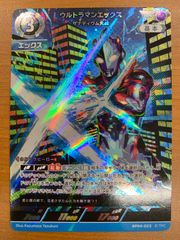 ウルトラマンカードゲーム RRRウルトラマンデッカー BP01-034 3