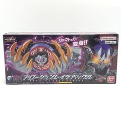 BANDAI - 【中古】開封品/S.H.Figuarts EX サイクロン号(THE FIRST Ver.)[69][240069179904] BANDAI - 【中古】開封品/S.H.Figuarts EX サイクロン号(THE