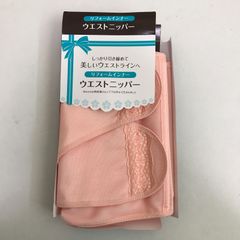 dacco　ダッコ　産後用リフォームインナーウエストニッパー　ピンク　M