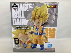 一番くじ　ドラゴンボールダイマ A賞&B賞セット 一番くじ DRAGON BALL DAIMA 第2弾 A賞 & B賞 セット 一番くじ
