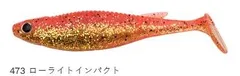 エコギア バルト 4インチ #473 ローライトインパクト / ワーム ルアー つり具 マルキュー 【メール便発送】のサムネイル