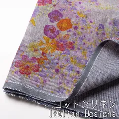 Ro112◇コットンリネン◇厚手生地◇花柄のサムネイル