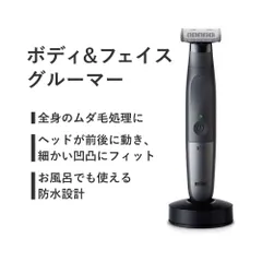 【即購入・値下げ交渉大歓迎】 Braun XT5300 電気シェーバー（未開封） 41mOqCpuecL.jpg