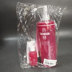 熟酵　美容液クレンジングセット　新品未使用品 熟酵 拭き取りクレンジング・ 洗顔から美容液まで！ 柔らか