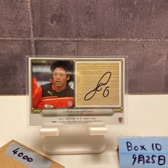 清水エスパルス 2021サイン入りユニホーム 40成岡輝瑠 XXL - メルカリ