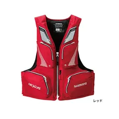 Shimano NEXUS LIMITED PRO ライフジャケット L リミテッドプロ ライフジャケット」の人気商品一覧 | 安い商品を