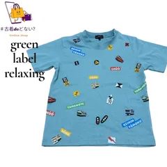 ユナイテッドアローズ green label relaxing JRトレインTシャツ 125cm 水色 電車プリント/山手線/中央線/京浜東北線/総武線 キッズ男の子