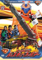 2026年最新】トミカヒーローレスキューファイアーの人気アイテム