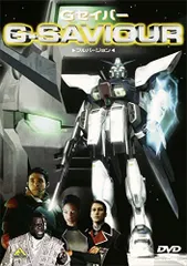 【テレビで話題】 2025年最新】g-saviourの人気アイテム メルカリ - 洋画・外国映画