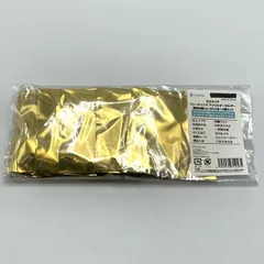 【中古】未開封/全12種セット)ホロライブ神田祭2023 ちびキャラ トレーディング アクリルキーホルダー 通常衣装ver.[10]