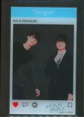2025年最新】パーフェクトプロポーズ アクスタの人気アイテム