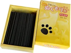 梅薫堂 家族のぬくもり香 白檀のかおり/愛玩動物 ペット供養 日本製 淡路島 お線香 御香 家庭用