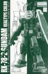 34●RX-78-2 ガンダム Ver.3.0メカニカルクリア RI0709-6 34○RX-78-2 ガンダム Ver.3.0メカニカルクリア RI0709-6 - メルカリ