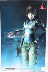 新品 FF7 ファイナルファンタジーVII プレイアーツ改 ジェシー