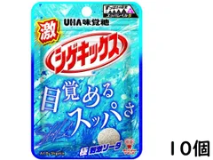 2024年最新】シゲキックス ソーダの人気アイテム - メルカリ