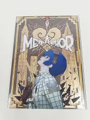 PS5 メタファー:リファンタジオ アトラスブランド35th アニバーサリーエディション PlayStation5 PS5 ソフト METAPHOR：RE FANTAZIO 【帯欠品】【ソフトのみ開封済み】【MA2G25-585】