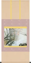 610*Z37*絵画 日本画掛軸 茶掛軸 玉堂 大観 610*Z37*絵画 日本画掛軸 茶掛軸 玉堂 大観 - メルカリ