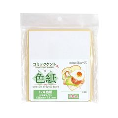 Item thumbnail for item 36b84ac1-0cec-4f5d-969e-0059997cb59d