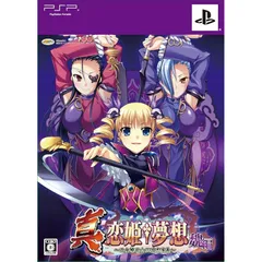 真・恋姫†夢想~乙女繚乱☆三国志演義~魏編(限定版) - PSP