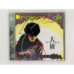 サインCD Dragon's Gate 大樹 TAIKI / 花狂い Element Water  光の子 / サイン入り レア 希少 セット買いお得 M01