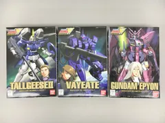 2026年最新】未組立プラモの人気アイテム - メルカリ