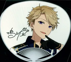 アニメイト あんさんぶるスターズ! 鳴上嵐 特典)ミニ うちわ