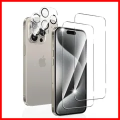 Freeluck iPhone 15 Pro Max ガラスフィルム【4枚セット】 iPhone 15Pro Maxフィルム2枚 + iPhone15ProMax カメラ保護 2枚 iPhone15プロマックス 保護フィルム 強化ガラス 旭硝子製 全面保護 ア