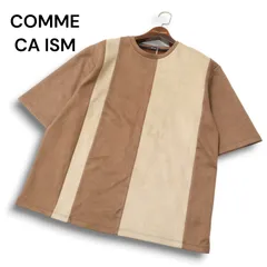 未使用 22AW★ COMME CA ISM コムサイズム フェイク スウェード★ バイカラー パネル 半袖 カットソー Tシャツ Sz.L メンズ