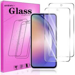【人気商品】SCG21 A54 用の強化保護ガラス FOR FOR Galaxy Galaxy A54 5G 5G SC-53D A54 用の液晶保護フィルム 【日本旭硝子素材AGC製品 Galaxy 硬度9H フィルム 気泡ゼロ飛散防止 衝撃吸収 用のガラス