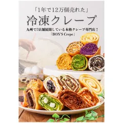 ナッツボン ロマンス棒 中西産業 ロッド棒 350mm M8 JANコード：4549396541941(CDC