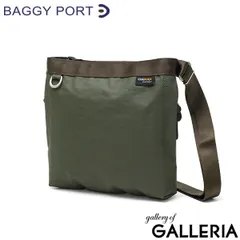 ⭐未使用⭐BAGGY PORT　バギーポート　オリーブグリーンショルダーバッグ ⭐未使用⭐BAGGY PORT バギーポート オリーブグリーンショルダー