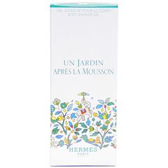 エルメス　HERMES　ボディ　シャワージェル　UN JARDIN APRES LA MOUSSON　モンスーンの庭　200ml