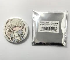 2025年最新】King of prism アニメイトカフェの人気アイテム - メルカリ