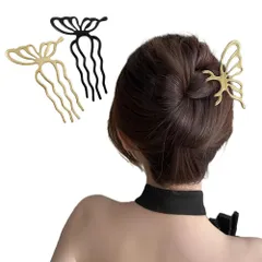 【数量限定】お団子 おしゃれ お団子 簡単ヘアアレンジ ヘアコーム 卒業式 入学式 蝶 宴会 2個セット 成人式 結婚式 髪飾り サイドクリップ 夜会巻きコーム (2色A)
