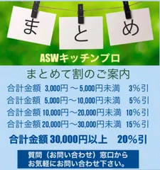 2023年最新】オーチャード A-2の人気アイテム - メルカリ