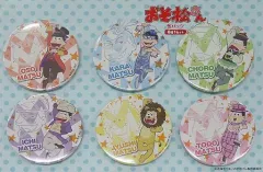 【中古】バッジ・ピンズ(キャラクター) 6つ子 缶バッジ6種セット 「Blu-ray/DVD おそ松さん スペシャルイベント フェス松さん ’16」 アニミュゥモ購入特典