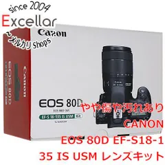 2023年最新】canon eos80d 18－135の人気アイテム - メルカリ