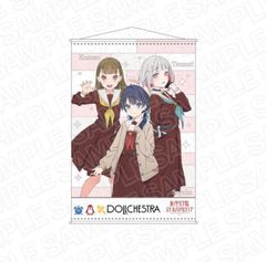 黛冬優子 セブンネット限定 B2タペストリー | Mercari