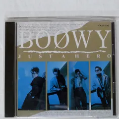【レコード】BOOWY レコード4枚セット+おまけ Yahoo!オークション - BOOWY LP レコード 4枚セット just a hero