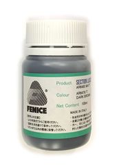 【特価セール】Section Fenice Lacquer フェニーチェ 水性コバ塗料仕上材 エッジペイント ダークブラウン マット仕上