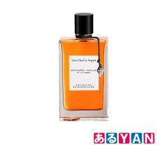 YAN] (新品未開封) イヴサンローラン Mon Paris Couture Eau De