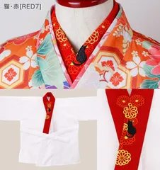 刺繍入り半襟付き肌襦袢【猫・赤】95cm(XXS)~165cm(M)　TAK