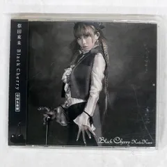 2026年最新】倖田來未 レコードの人気アイテム - メルカリ