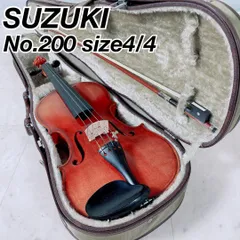 2025年最新】suzuki no.200の人気アイテム - メルカリ
