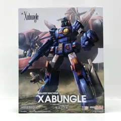 中古 GOOD SMILE COMPANY | グッドスマイルカンパニー プラモデル 戦闘メカザブングル ザブングル MODEROID 2022年製 【716】 ヨドバシ.com - グッドスマイルカンパニー Good Smile Company