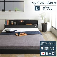 NITORI ソファベッド Nシールド BD01 革張り おしゃれ d5969 - メルカリ