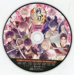 【中古】アニメ系CD イケメン戦国 時をかける恋 新たなる出逢い 限定版特典ドラマCD 「戦国ライフgoes on! 乱世の大運動会 本日、戦日和なり」