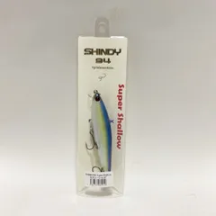 レヴォニック　シンディ　スーパーシャロー　3個セット　新品 レヴォニックのシンディ110スーパーシャロー（新色）、サラモア