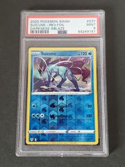 ポケモンカードゲーム No.059 ウィンディ LV.34 PSA9 旧裏