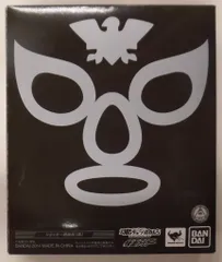 バンダイ S.H.Figuarts 仮面ライダー ショッカー戦闘員(黒)